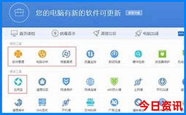 成都到色达三天自由行攻略