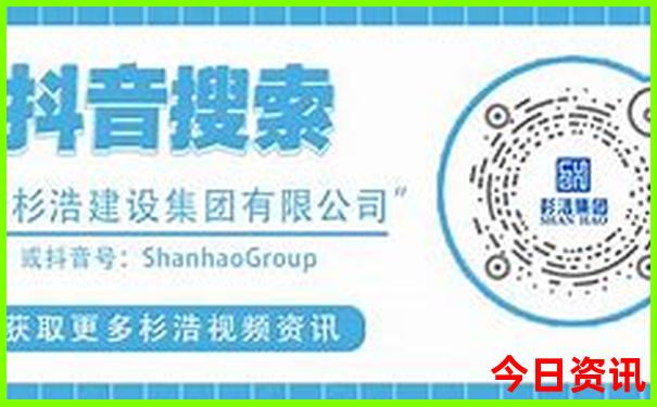 南安景点大全景点排名
