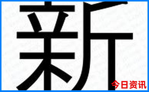 新疆最火的旅游景点