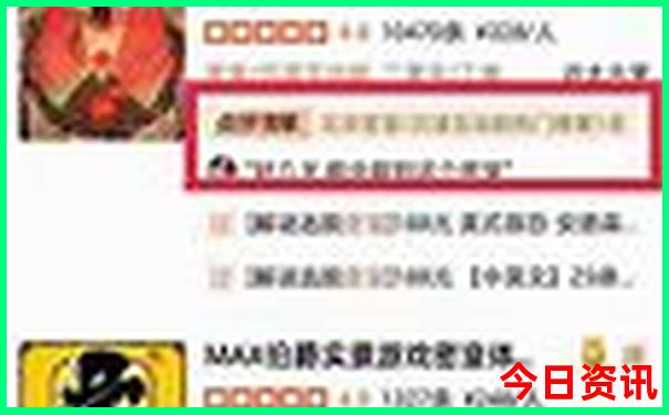 原平旅游景点大全排名