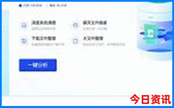 旅顺旅游10大景点排名
