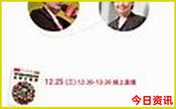 7月份适合去威海旅游吗