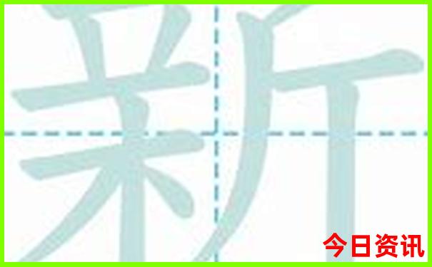 2025年正版资料免费大全百度